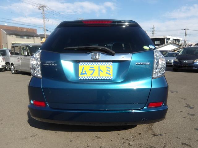 フィットシャトルハイブリッド ハイブリッド・スマートセレクション HDDナビ/CD/DVD/MSV/ワンセグTV バックカメラ ETC スマートキー ECON クルーズコントロール(9枚目)