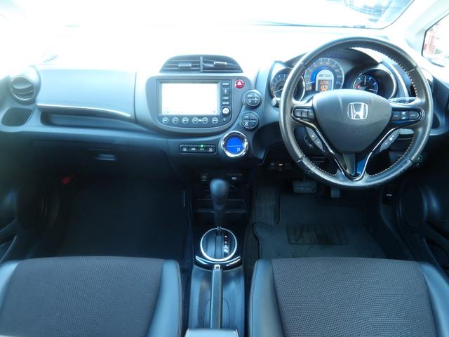 フィットシャトルハイブリッド ハイブリッド・スマートセレクション HDDナビ/CD/DVD/MSV/ワンセグTV バックカメラ ETC スマートキー ECON クルーズコントロール(17枚目)