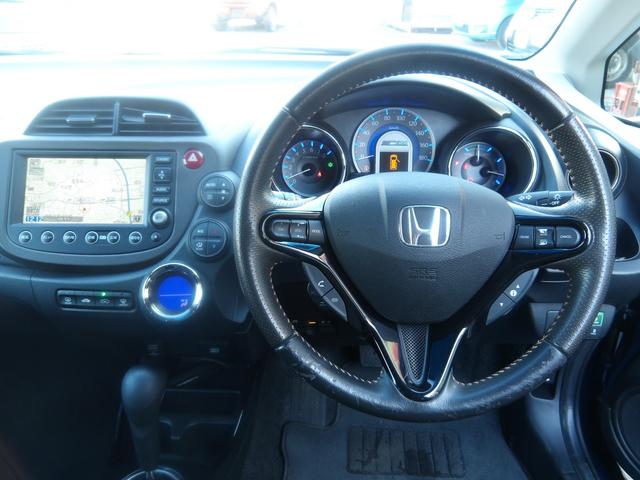 フィットシャトルハイブリッド ハイブリッド・スマートセレクション HDDナビ/CD/DVD/MSV/ワンセグTV バックカメラ ETC スマートキー ECON クルーズコントロール(18枚目)