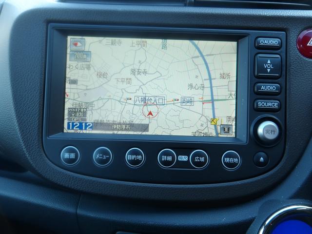 フィットシャトルハイブリッド ハイブリッド・スマートセレクション HDDナビ/CD/DVD/MSV/ワンセグTV バックカメラ ETC スマートキー ECON クルーズコントロール(19枚目)