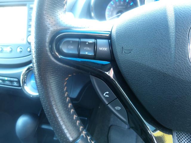 フィットシャトルハイブリッド ハイブリッド・スマートセレクション HDDナビ/CD/DVD/MSV/ワンセグTV バックカメラ ETC スマートキー ECON クルーズコントロール(24枚目)