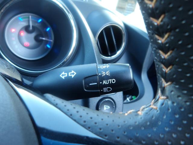 フィットシャトルハイブリッド ハイブリッド・スマートセレクション HDDナビ/CD/DVD/MSV/ワンセグTV バックカメラ ETC スマートキー ECON クルーズコントロール(27枚目)