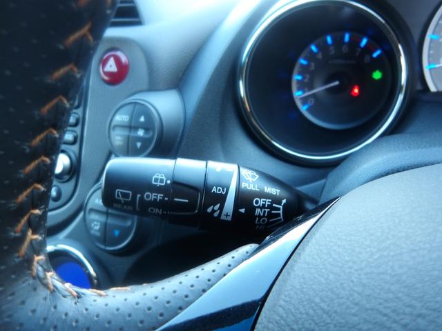 フィットシャトルハイブリッド ハイブリッド・スマートセレクション HDDナビ/CD/DVD/MSV/ワンセグTV バックカメラ ETC スマートキー ECON クルーズコントロール(28枚目)