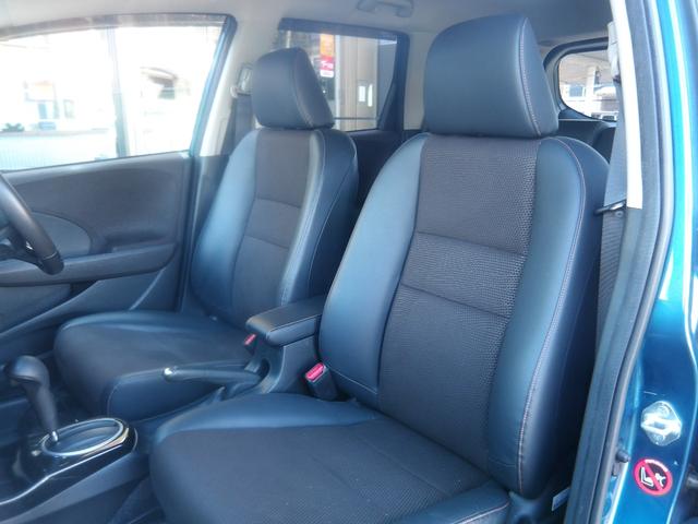 フィットシャトルハイブリッド ハイブリッド・スマートセレクション HDDナビ/CD/DVD/MSV/ワンセグTV バックカメラ ETC スマートキー ECON クルーズコントロール(32枚目)