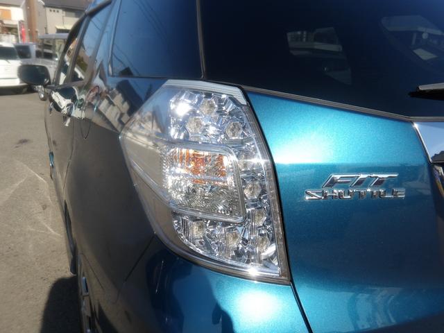 フィットシャトルハイブリッド ハイブリッド・スマートセレクション HDDナビ/CD/DVD/MSV/ワンセグTV バックカメラ ETC スマートキー ECON クルーズコントロール(53枚目)