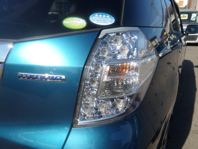 フィットシャトルハイブリッド ハイブリッド・スマートセレクション HDDナビ/CD/DVD/MSV/ワンセグTV バックカメラ ETC スマートキー ECON クルーズコントロール(54枚目)