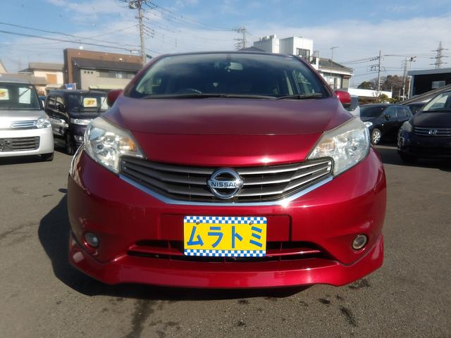 ノート X 車検2年付き SDナビ/CD/AUX/ワンセグTV ETC スマートキー セキュリティ(6枚目)