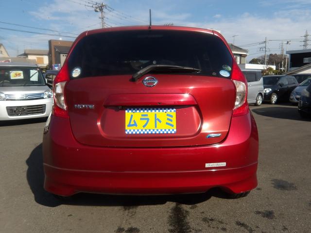 ノート X 車検2年付き SDナビ/CD/AUX/ワンセグTV ETC スマートキー セキュリティ(9枚目)