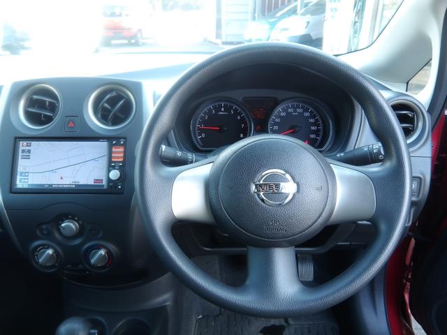ノート X 車検2年付き SDナビ/CD/AUX/ワンセグTV ETC スマートキー セキュリティ(18枚目)