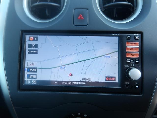 ノート X 車検2年付き SDナビ/CD/AUX/ワンセグTV ETC スマートキー セキュリティ(19枚目)