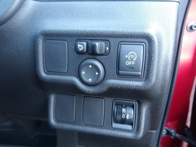 ノート X 車検2年付き SDナビ/CD/AUX/ワンセグTV ETC スマートキー セキュリティ(21枚目)