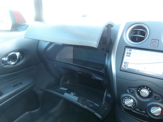 ノート X 車検2年付き SDナビ/CD/AUX/ワンセグTV ETC スマートキー セキュリティ(22枚目)