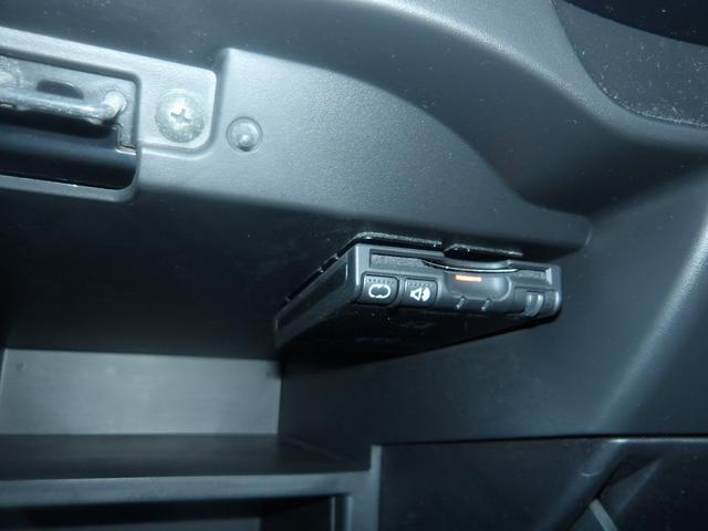 ノート X 車検2年付き SDナビ/CD/AUX/ワンセグTV ETC スマートキー セキュリティ(23枚目)