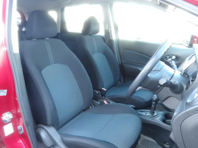 ノート X 車検2年付き SDナビ/CD/AUX/ワンセグTV ETC スマートキー セキュリティ(24枚目)