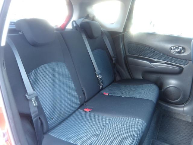 ノート X 車検2年付き SDナビ/CD/AUX/ワンセグTV ETC スマートキー セキュリティ(25枚目)