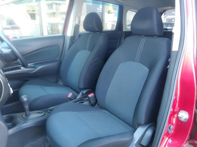 ノート X 車検2年付き SDナビ/CD/AUX/ワンセグTV ETC スマートキー セキュリティ(26枚目)