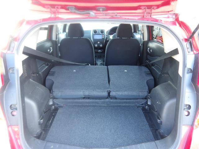 ノート X 車検2年付き SDナビ/CD/AUX/ワンセグTV ETC スマートキー セキュリティ(31枚目)