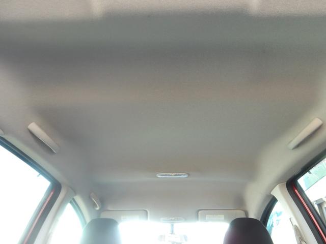 ノート X 車検2年付き SDナビ/CD/AUX/ワンセグTV ETC スマートキー セキュリティ(32枚目)