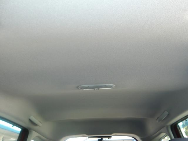 ノート X 車検2年付き SDナビ/CD/AUX/ワンセグTV ETC スマートキー セキュリティ(33枚目)