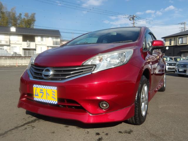 ノート X 車検2年付き SDナビ/CD/AUX/ワンセグTV ETC スマートキー セキュリティ(36枚目)