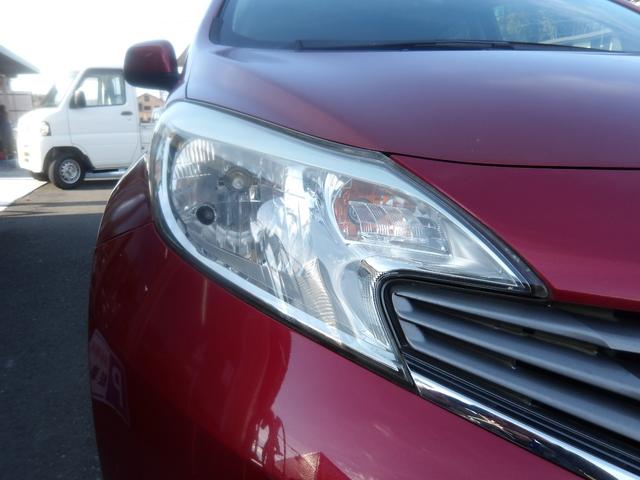 ノート X 車検2年付き SDナビ/CD/AUX/ワンセグTV ETC スマートキー セキュリティ(38枚目)