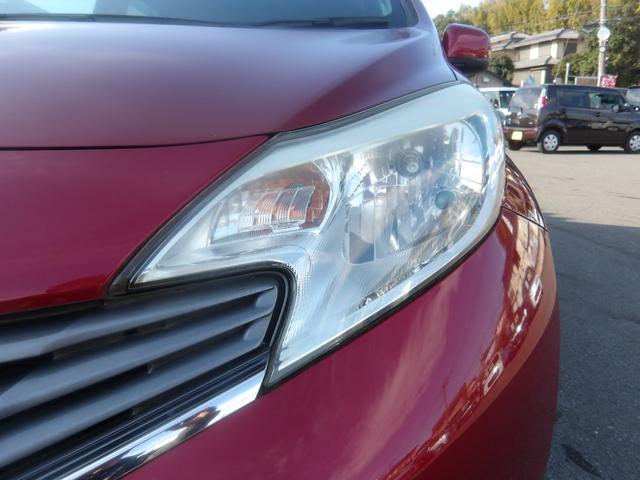 ノート X 車検2年付き SDナビ/CD/AUX/ワンセグTV ETC スマートキー セキュリティ(39枚目)