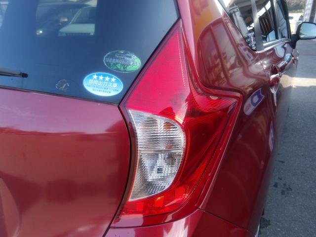 ノート X 車検2年付き SDナビ/CD/AUX/ワンセグTV ETC スマートキー セキュリティ(42枚目)