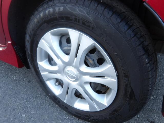 ノート X 車検2年付き SDナビ/CD/AUX/ワンセグTV ETC スマートキー セキュリティ(47枚目)