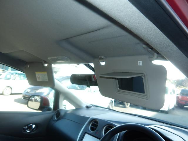 ノート X 車検2年付き SDナビ/CD/AUX/ワンセグTV ETC スマートキー セキュリティ(53枚目)