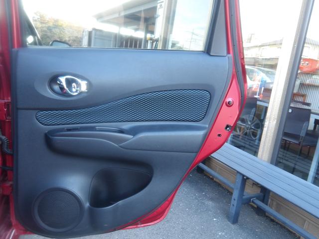 ノート X 車検2年付き SDナビ/CD/AUX/ワンセグTV ETC スマートキー セキュリティ(55枚目)