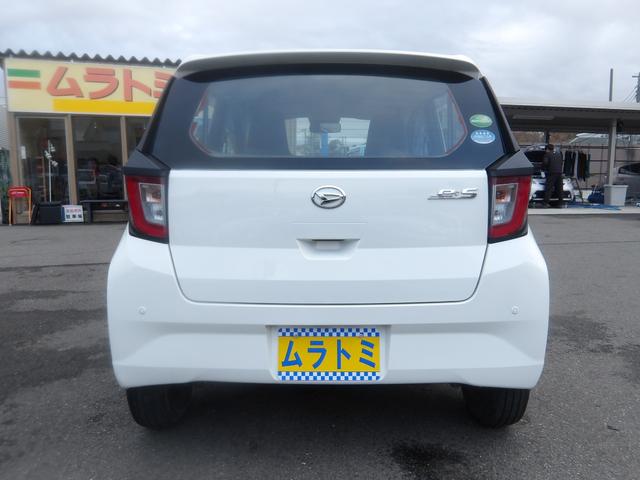 ミライース L SAIII 車検2年付き メモリーナビ Bluetooth ブレーキサポート 横滑り防止 車線逸脱警報 誤発進抑制制御 オートハイビーム(9枚目)