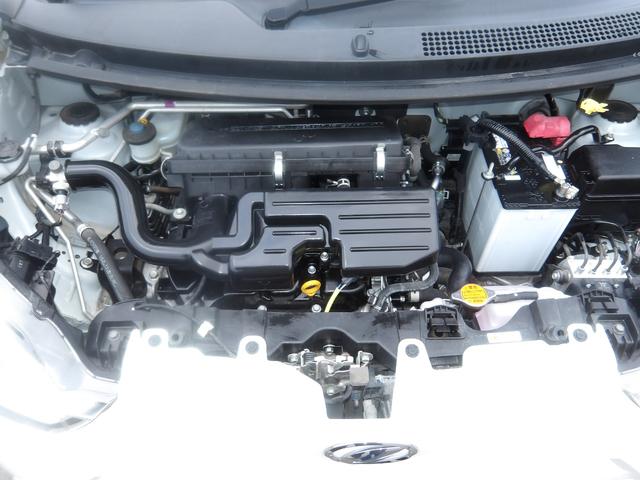 ミライース L SAIII 車検2年付き メモリーナビ Bluetooth ブレーキサポート 横滑り防止 車線逸脱警報 誤発進抑制制御 オートハイビーム(12枚目)