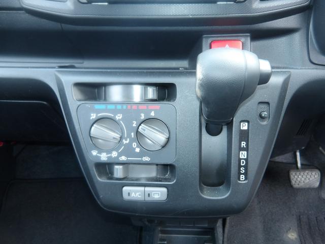 ミライース L SAIII 車検2年付き メモリーナビ Bluetooth ブレーキサポート 横滑り防止 車線逸脱警報 誤発進抑制制御 オートハイビーム(20枚目)