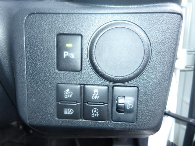 ミライース L SAIII 車検2年付き メモリーナビ Bluetooth ブレーキサポート 横滑り防止 車線逸脱警報 誤発進抑制制御 オートハイビーム(21枚目)
