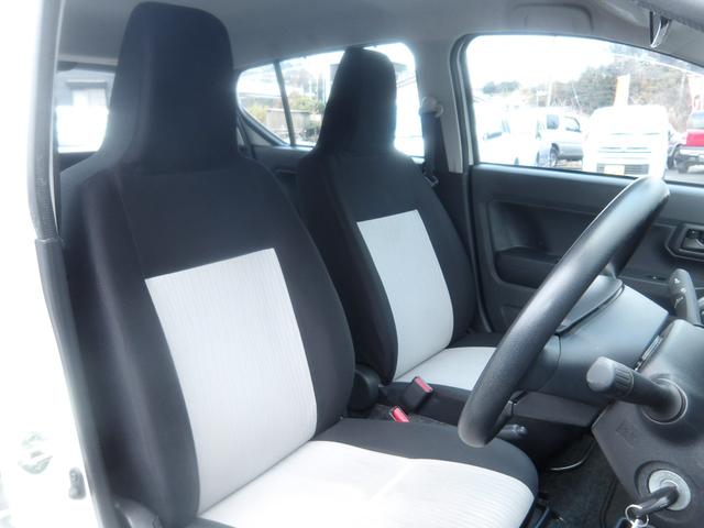 ミライース L SAIII 車検2年付き メモリーナビ Bluetooth ブレーキサポート 横滑り防止 車線逸脱警報 誤発進抑制制御 オートハイビーム(22枚目)