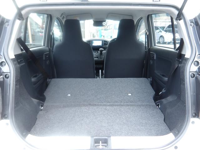 ミライース L SAIII 車検2年付き メモリーナビ Bluetooth ブレーキサポート 横滑り防止 車線逸脱警報 誤発進抑制制御 オートハイビーム(27枚目)