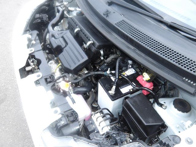 ミライース L SAIII 車検2年付き メモリーナビ Bluetooth ブレーキサポート 横滑り防止 車線逸脱警報 誤発進抑制制御 オートハイビーム(31枚目)