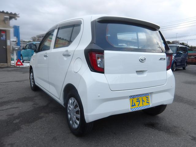 ミライース L SAIII 車検2年付き メモリーナビ Bluetooth ブレーキサポート 横滑り防止 車線逸脱警報 誤発進抑制制御 オートハイビーム(38枚目)