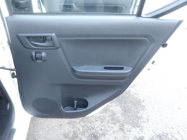 ミライース L SAIII 車検2年付き メモリーナビ Bluetooth ブレーキサポート 横滑り防止 車線逸脱警報 誤発進抑制制御 オートハイビーム(46枚目)