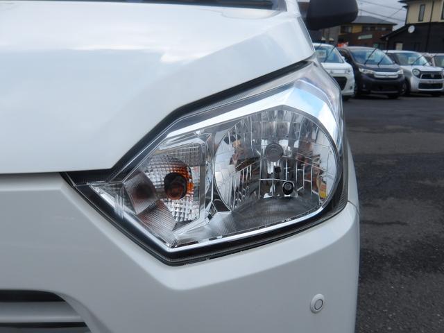 ミライース L SAIII 車検2年付き メモリーナビ Bluetooth ブレーキサポート 横滑り防止 車線逸脱警報 誤発進抑制制御 オートハイビーム(50枚目)