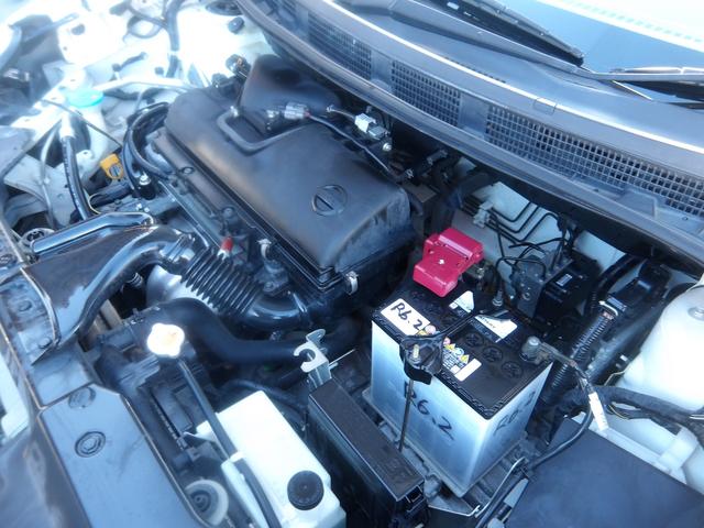 AD VE 車検1年付き A/C P/S P/W エアバッグ ABS キーレスキー(31枚目)