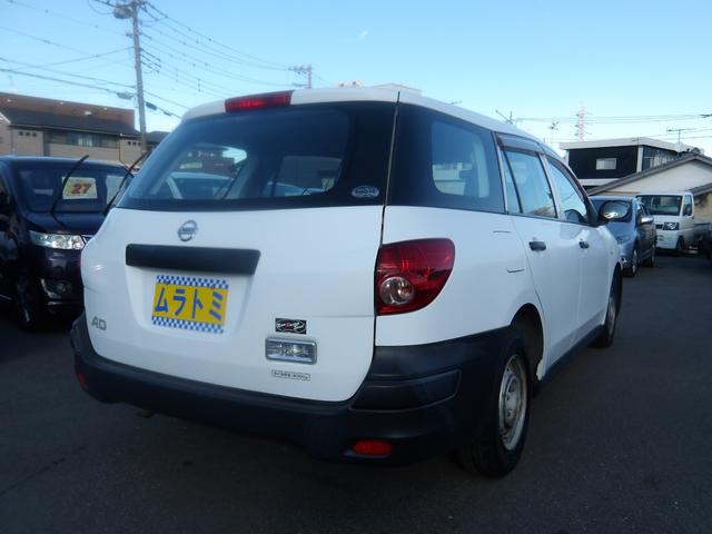 AD VE 車検1年付き A/C P/S P/W エアバッグ ABS キーレスキー(34枚目)