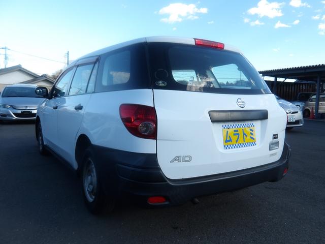 AD VE 車検1年付き A/C P/S P/W エアバッグ ABS キーレスキー(35枚目)