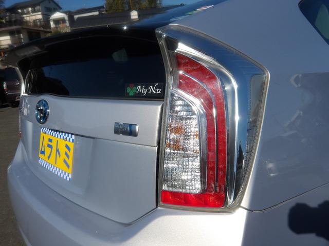 プリウス S 車検2年付き 後期モデル SDナビ/CD/DVD/Bluetooth/フルセグTV バックカメラ ETC スマートキー プッシュスタート セキュリティ(66枚目)