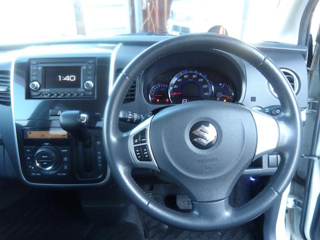 ワゴンＲスティングレー Ｔ　ターボ　タイミングチェーン　車検２年付き　スマートキー　プッシュスタート　セキュリティ（17枚目）