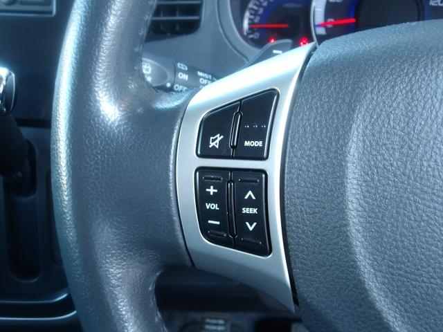 ワゴンＲスティングレー Ｔ　ターボ　タイミングチェーン　車検２年付き　スマートキー　プッシュスタート　セキュリティ（21枚目）