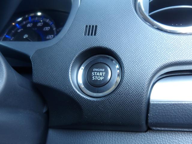 ワゴンＲスティングレー Ｔ　ターボ　タイミングチェーン　車検２年付き　スマートキー　プッシュスタート　セキュリティ（22枚目）