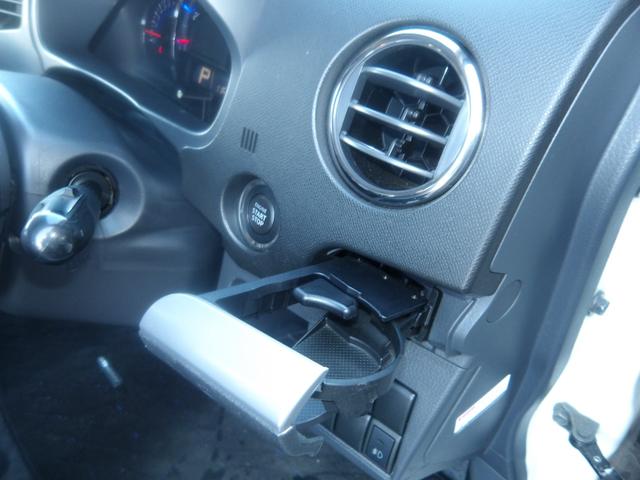 ワゴンＲスティングレー Ｔ　ターボ　タイミングチェーン　車検２年付き　スマートキー　プッシュスタート　セキュリティ（27枚目）