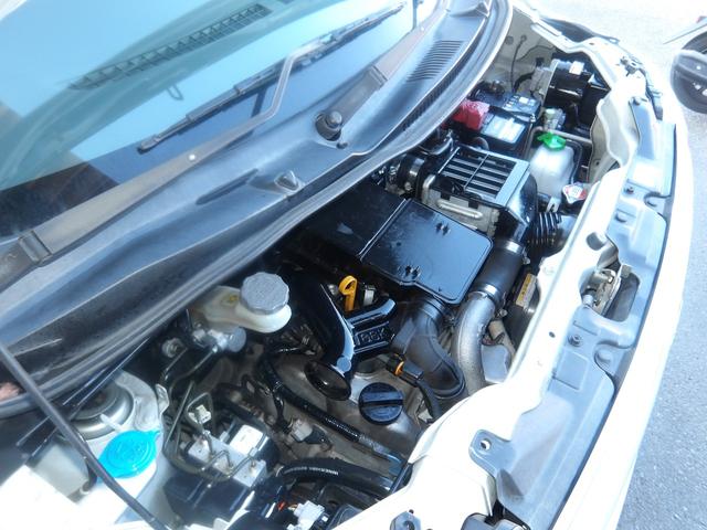 ワゴンＲスティングレー Ｔ　ターボ　タイミングチェーン　車検２年付き　スマートキー　プッシュスタート　セキュリティ（37枚目）