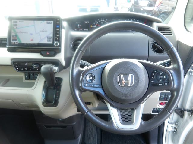 Ｎ－ＢＯＸ Ｇ・Ｌターボホンダセンシング　ＳＤナビ／ＣＤ／ＤＶＤ／ＳＤ／Ｂｌｕｅｔｏｏｔｈ／フルセグＴＶ　バックカメラ　ＥＴＣ　スマートキー　プッシュスタート　セキュリティ　両側電動スライドドア　ブレーキサポート　横滑り防止　車線逸脱警報（17枚目）